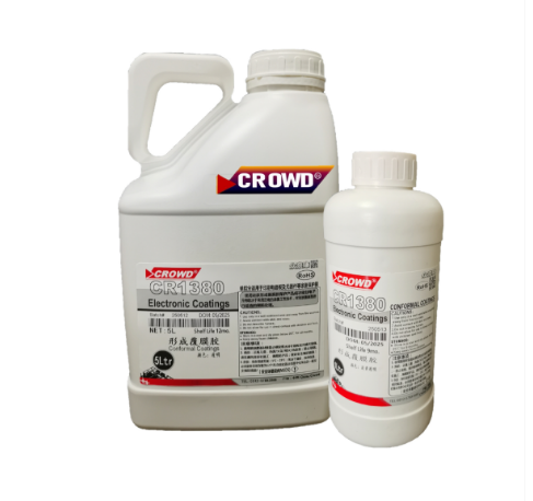 CR1380三防漆(防水防潮优异三防漆)