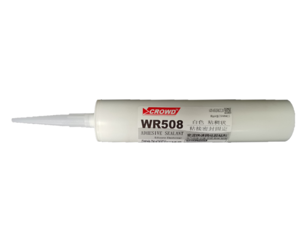 WR508固定白胶、室温快速固化型