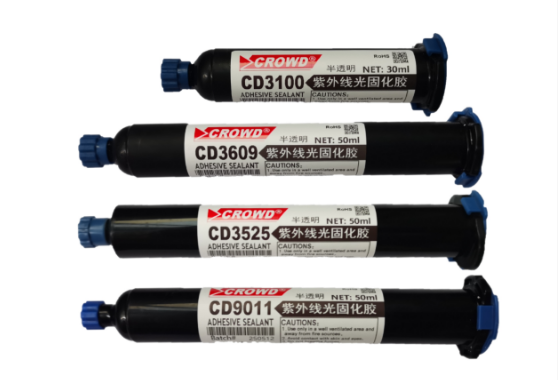 CD3100玻璃与金属粘接UV胶