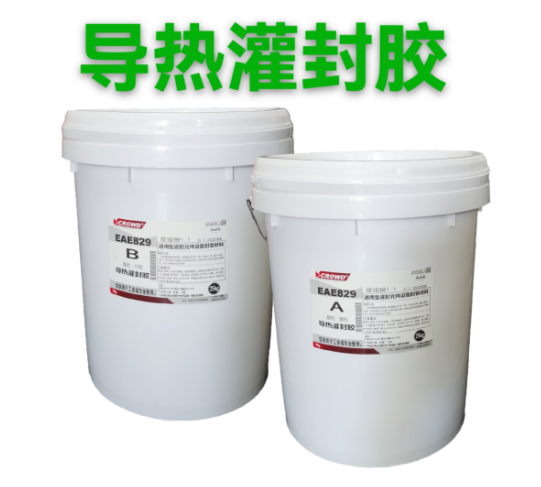 导热灌封胶EAE829