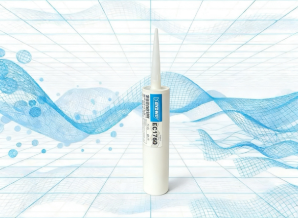 EC7051透明密封胶(细缝涂层覆盖部件密封胶)