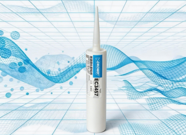 EC3457电子密封防水胶