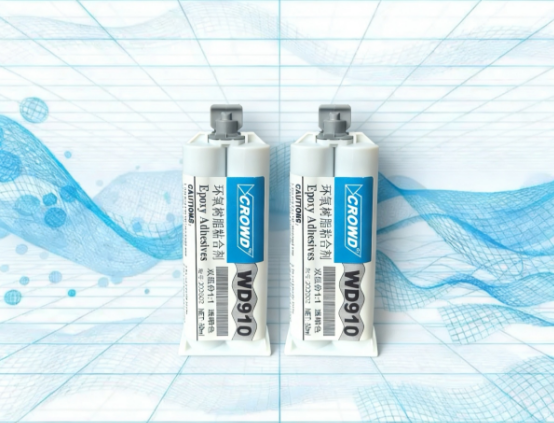 WD910环氧AB1:1组分(粘接